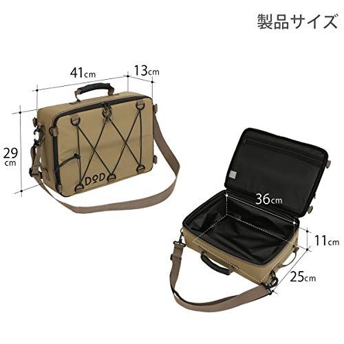 【迅速に発送】DOD(ディーオーディー) ソフトくらこ(10) 10L 極厚断熱材 ソフトクーラーバッグ ツーリング や ソロキャンプ や フェス に 薄型形状 CL1-720-TN