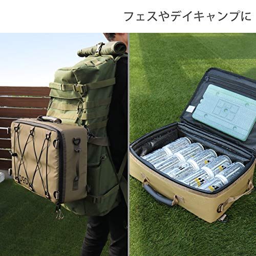 【迅速に発送】DOD(ディーオーディー) ソフトくらこ(10) 10L 極厚断熱材 ソフトクーラーバッグ ツーリング や ソロキャンプ や フェス に 薄型形状 CL1-720-TN
