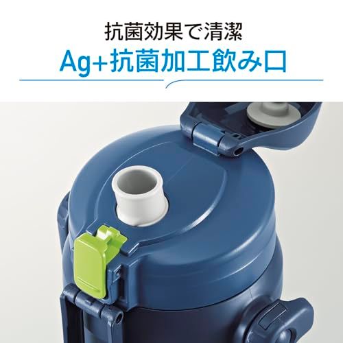 【迅速に発送】象印 水筒 クールボトル 大容量 2.06L 【運動時におすすめ】 スポーツ ジャグ 保冷 グレー SD-BE20-HA