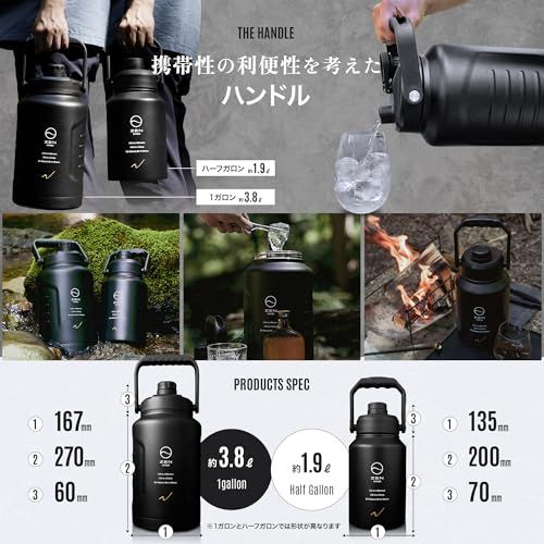 【迅速に発送】ZEN Camps アイスジャグ アイスコンテナ 保冷 保温 キャンプ アウトドア 真空断熱構造 1.9L 3.8L 口広 (1ガロン)