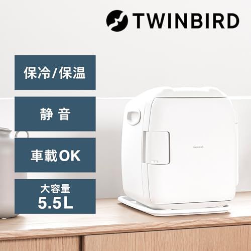 【迅速に発送】ツインバード 燕三条 2電源式コンパクト電子保冷保温ボックス 保冷保温庫 5.5L DC電源対応 ポータブル冷蔵庫 車載対応 熱中症対策 持ち運び 静音モード搭載【1年】ホワイト HR-EB06W 【迅速に発送】ツインバード 燕三条 2電源式コンパクト電子保冷保温ボックス 保冷保温庫 5.5L DC電源対応 ポータブル冷蔵庫 車載対応 熱中症対策 持ち運び 静音モード搭載【1年】ホワイト HR-EB06W