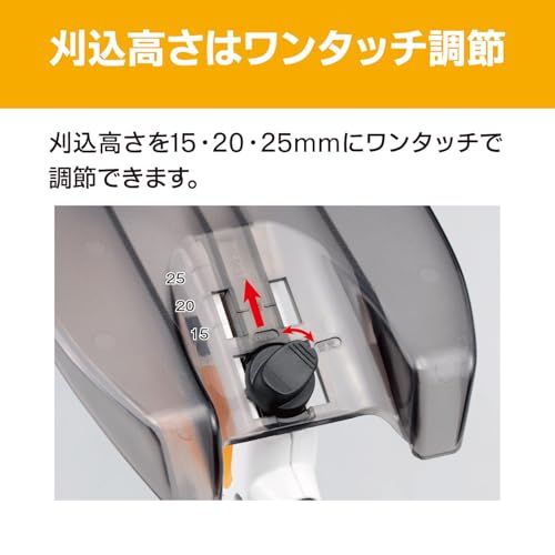 【迅速に発送】京セラ(Kyocera) 旧リョービ ポールバリカン PAB-1620 刈込幅160mm キワ刈りガイド付 693952A 【屈まずに芝刈りができる便利な1台】 キワ刈りガイドで壁や刃を傷つけないでキワの芝をカット 日本製ブレード採用 刈込幅16 【迅速に発送】京セラ(Kyocera) 旧リョービ ポールバリカン PAB-1620 刈込幅160mm キワ刈りガイド付 693952A 【屈まずに芝刈りができる便利な1台】 キワ刈りガイドで壁や刃を傷つけないでキワの芝をカット 日本製ブレード採用 刈込幅16