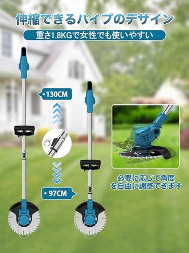 【迅速に発送】【2026園芸業界強化版】 草刈り機 充電式 コードレス 草刈機 芝刈り機 マキタ18Vバッテリー対応可能 4000mAh大容量バッテリー2個付属 バッテリー草刈り機 軽量 電動草刈り機 LED電池残量表示付 高効率チップ 多地形 伸縮・角度調整 【迅速に発送】【2026園芸業界強化版】 草刈り機 充電式 コードレス 草刈機 芝刈り機 マキタ18Vバッテリー対応可能 4000mAh大容量バッテリー2個付属 バッテリー草刈り機 軽量 電動草刈り機 LED電池残量表示付 高効率チップ 多地形 伸縮・角度調整