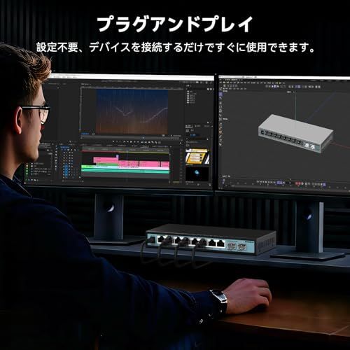 【迅速に発送】Sodola 2.5gbps スイッチングハブ 10ポート（8x2.5G RJ45と2x10G SFP+） 搭載 ファンレス静音設計 机の上に置く 家庭用およびオフィス用 プラグアンドプレイ 非管理型スイッチングハブ