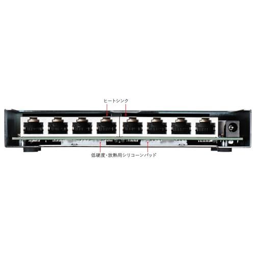 【迅速に発送】プラネックス Planex 8ポート 2.5GBASE-T 高速 省電力 スイッチングハブ FX2G-08EM2
