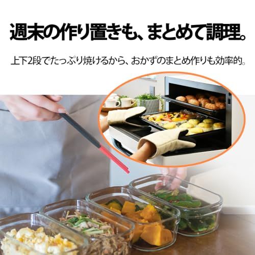 【迅速に発送】シャープ 過熱水蒸気 オーブンレンジ 26L コンベクション 2段調理 ホワイト RE-SS26B-W