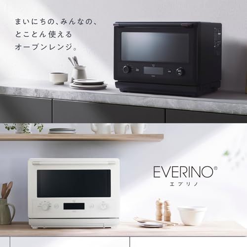 【迅速に発送】象印マホービン オーブンレンジ 26L EVERINO 時短&手軽 レジグリ うきレジ サクレジ 角皿&ボウル付き スレートブラック ES-GX26-BM