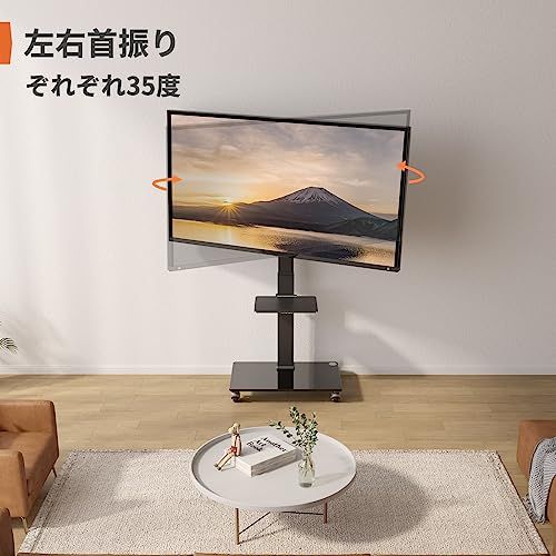 【迅速に発送】Perlegear テレビスタンド キャスター付き 壁寄せ tvスタンド ハイタイプ 移動式 tv stand テレビ台 壁掛け 37-75インチ対応 VESA/横200~600mm/縦100?400mm 耐荷重40kg 6段目高さ調節 左右±3
