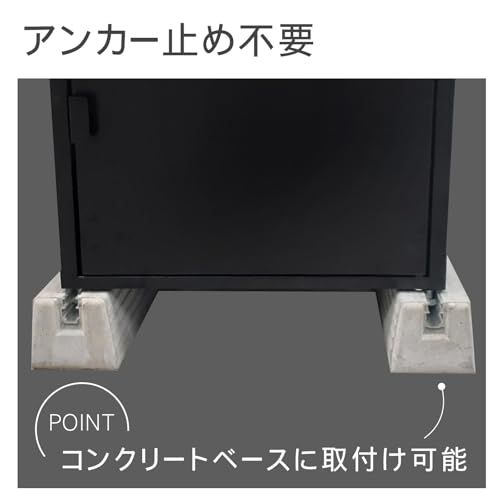 【迅速に発送】グリーンライフ(GREEN LIFE) 宅配ボックス 日本製 大容量 複数投函 大型 防水 屋外 戸建て 宅配BOX 宅配 置き配 不在受取 複数受け取り 防犯対策 盗難防止 鍵付き ポスト 二段宅配ボックス おしゃれ Receibo(レシーボ) 【迅速に発送】グリーンライフ(GREEN LIFE) 宅配ボックス 日本製 大容量 複数投函 大型 防水 屋外 戸建て 宅配BOX 宅配 置き配 不在受取 複数受け取り 防犯対策 盗難防止 鍵付き ポスト 二段宅配ボックス おしゃれ Receibo(レシーボ)