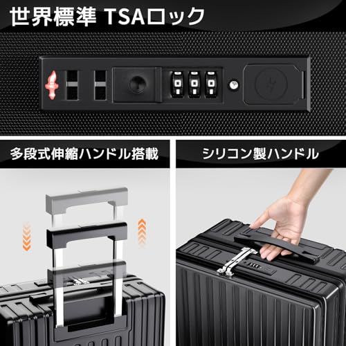 [ColoLife] スーツケース フロントオープン 多機能 キャリーケース 機内持ち込み 前開き 軽量 カップホルダー付き 隠しフック機能 キャリーバッグ USB+Type C充電機能 携帯スタンド TSAロック搭載 耐衝撃 静音 360度 f36274bc