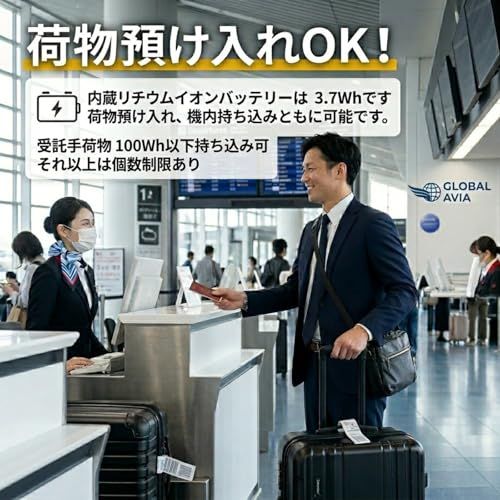 [グランウォーカー] 圧縮袋 旅行 自動 電動 ポンプ不要 ポンプ一体型 自動圧縮 真空機不要 衣類圧縮 17L 防水 Type-C充電 出張 キャンプ ジム サウナ パッキング 圧縮バッグ トラベルポーチ 修学旅行 海外旅行 Gran Wa 43cc0eeb