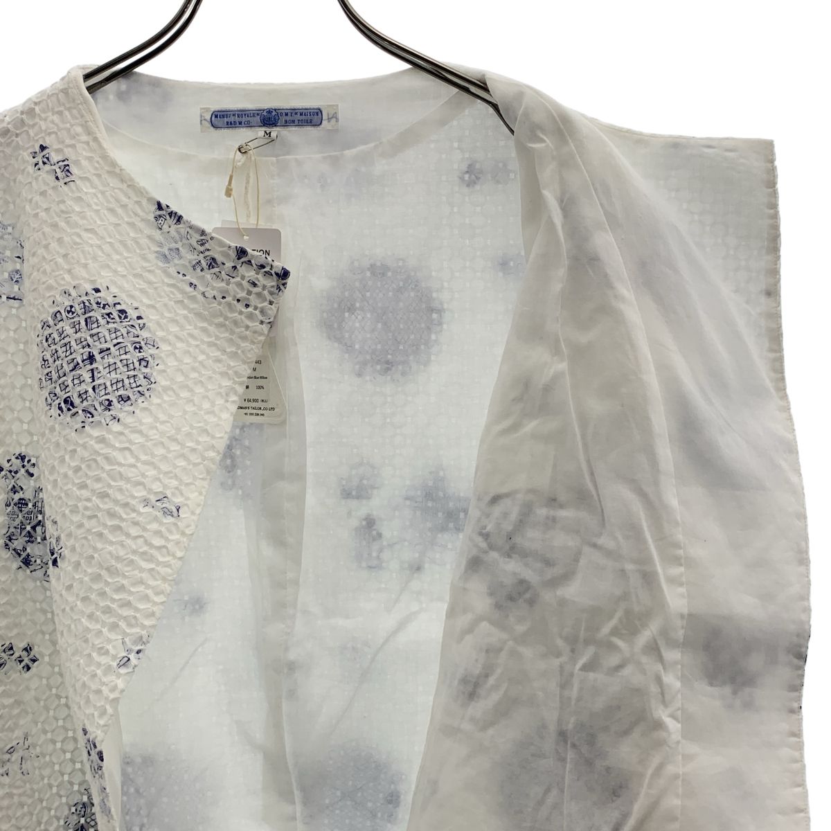 【美品】 R&D.M.Co / オールドマンズテーラー | TRELLIS C.S BOLERO JACKET / コットン トレリス ボレロジャケット | M | ホワイト | レディース