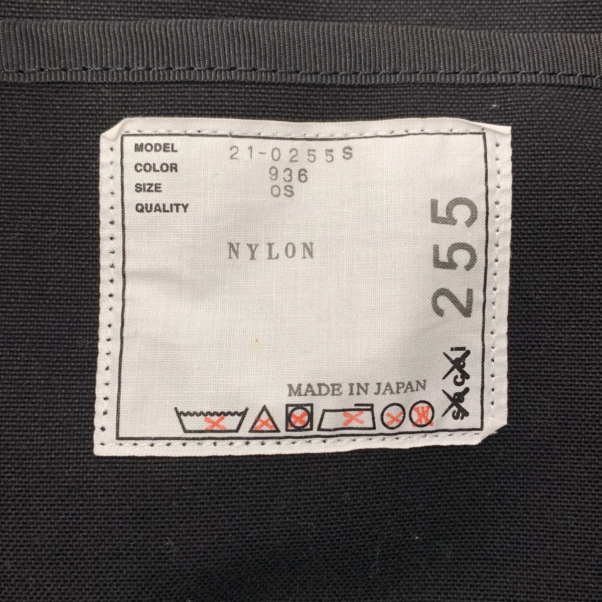 【美品】 sacai / サカイ | 2021AW | × KAWS / カウズ / Tote Medium / カモフラージュ トートバッグ ミディアム | OS | カーキ | レディース