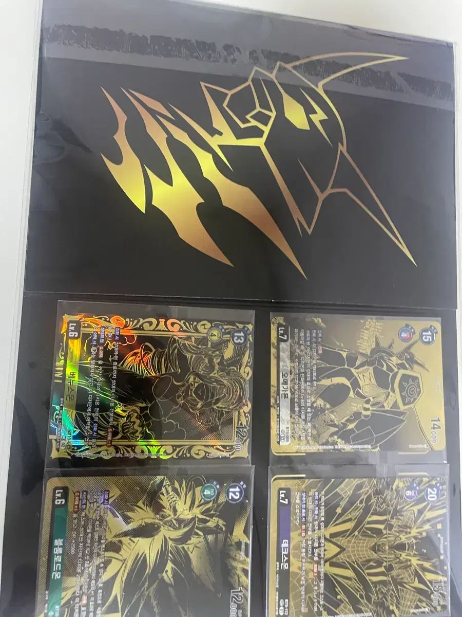 デジタルモンスター kccf 限定モデル カードセット