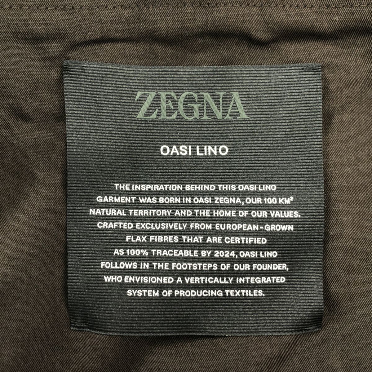 ZEGNA / ゼニア | ドローストリング イージーパンツ | ブラウン | メンズ ZEGNA / ゼニア | ドローストリング イージーパンツ | ブラウン | メンズ