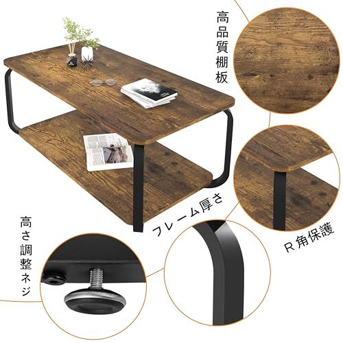 XINYF ローテーブル センターテーブル コーヒーテーブル リビング テーブル ルーム テーブル サイドテーブル R角保護 (レトロ, A80-40)ry b4c4c8fe XINYF ローテーブル センターテーブル コーヒーテーブル リビング テーブル ルーム テーブル サイドテーブル R角保護 (レトロ, A80-40)ry b4c4c8fe