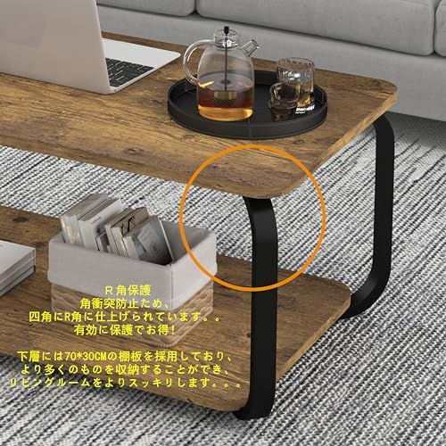 XINYF ローテーブル センターテーブル コーヒーテーブル リビング テーブル ルーム テーブル サイドテーブル R角保護 (レトロ, A80-40)ry b4c4c8fe XINYF ローテーブル センターテーブル コーヒーテーブル リビング テーブル ルーム テーブル サイドテーブル R角保護 (レトロ, A80-40)ry b4c4c8fe