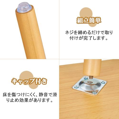 VECELO ローテーブル 収納付き 幅100x奥行き50x高さ42CM リビングテーブル 組立簡単 省スペース 一人暮らし おしゃれry cab0d439