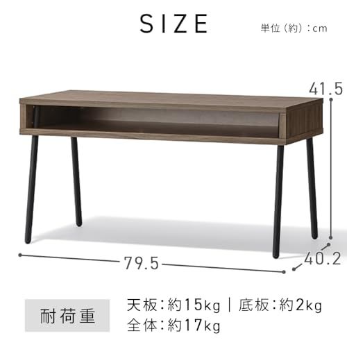 アイリスオーヤマ テーブル 机 センターテーブル 収納付き 部屋を広く使える 単身 一人暮らし おしゃれ IWCT-800R ウォールナット/ブラック 【HIROBIROシリーズ】ry caa72b7a アイリスオーヤマ テーブル 机 センターテーブル 収納付き 部屋を広く使える 単身 一人暮らし おしゃれ IWCT-800R ウォールナット/ブラック 【HIROBIROシリーズ】ry caa72b7a