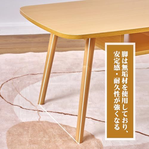 VECELO ローテーブル 収納付き 幅100x奥行き50x高さ42CM リビングテーブル 組立簡単 省スペース 一人暮らし おしゃれry cab0d439
