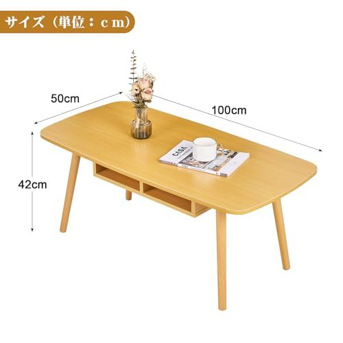 VECELO ローテーブル 収納付き 幅100x奥行き50x高さ42CM リビングテーブル 組立簡単 省スペース 一人暮らし おしゃれry cab0d439