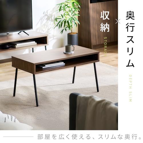 アイリスオーヤマ テーブル 机 センターテーブル 収納付き 部屋を広く使える 単身 一人暮らし おしゃれ IWCT-800R ウォールナット/ブラック 【HIROBIROシリーズ】ry caa72b7a アイリスオーヤマ テーブル 机 センターテーブル 収納付き 部屋を広く使える 単身 一人暮らし おしゃれ IWCT-800R ウォールナット/ブラック 【HIROBIROシリーズ】ry caa72b7a