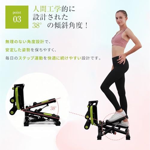 AORTD 多機能ステッパー 静音 2WAY 踏み台昇降 踏み台運動 腹筋マシン 倒れるだけで腹筋 筋トレ 省スペース 自宅トレーニング用 有酸素運動 ダイエット器具ry 4498a92c AORTD 多機能ステッパー 静音 2WAY 踏み台昇降 踏み台運動 腹筋マシン 倒れるだけで腹筋 筋トレ 省スペース 自宅トレーニング用 有酸素運動 ダイエット器具ry 4498a92c