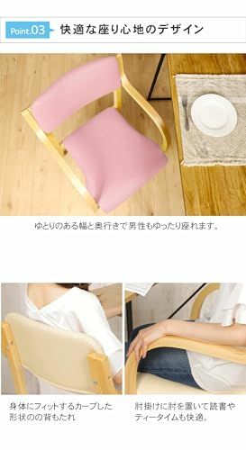 Hilax ダイニングチェア 低め 座面高 38cm 肘付き チェア 椅子 耐荷重160kg 広い座面 疲れにくい 背もたれあり お尻に優しい 掴みやすい肘掛け 介護椅子 積み重ね スタッキング 工具付き 木製 介護 1脚 ブラウンry c93bd680
