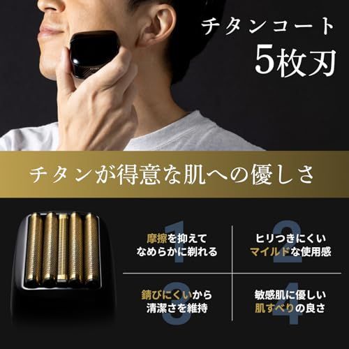 BEAUM essential 電動シェーバー ひげそり シェーバー メンズ 髭剃り (IPX7防水 / 乾湿両用/ロングバッテリー/ロック機能) 低騒音 電気 シェイバー 男性用 電気カミソリ 軽量 持ち運び便利 出張/旅行 父の日 ギフト de359448