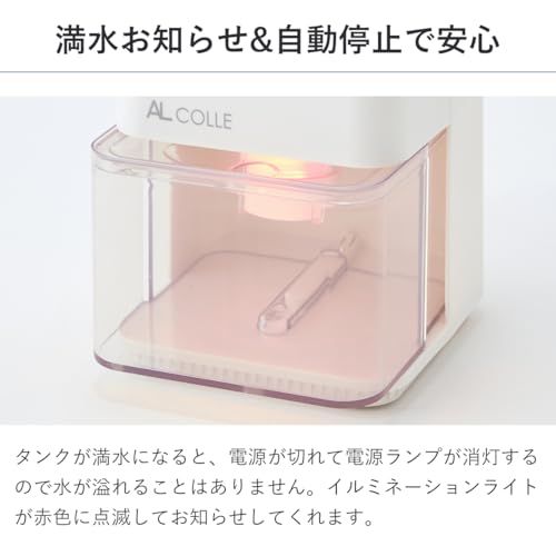 【日本メーカー】AL COLLE(アルコレ) ミニ除湿機 除湿器 1L 静音 コンパクト 省エネ ペルチェ式 クローゼット 押入れ 靴箱 収納 省スペース くり返し 満水検知 自動停止機能 満水お知らせランプ 取手付 半透明タンク ACアダプ 1e32f406 【日本メーカー】AL COLLE(アルコレ) ミニ除湿機 除湿器 1L 静音 コンパクト 省エネ ペルチェ式 クローゼット 押入れ 靴箱 収納 省スペース くり返し 満水検知 自動停止機能 満水お知らせランプ 取手付 半透明タンク ACアダプ 1e32f406