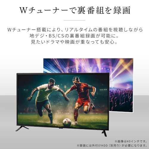 アイリスオーヤマ テレビ 24インチ 2K 液晶テレビ VAパネル搭載 裏番組録画 BS/CS対応 LT-24WSX-F1 ブラックry e9c66dfe