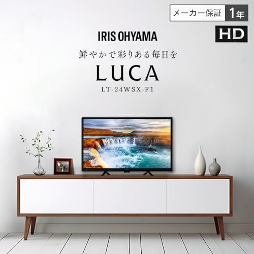 アイリスオーヤマ テレビ 24インチ 2K 液晶テレビ VAパネル搭載 裏番組録画 BS/CS対応 LT-24WSX-F1 ブラックry e9c66dfe