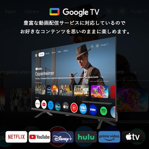 山善 テレビ Wチューナー 液晶 40インチ フルハイビジョン QRK-40W2KST ネット動画対応ry b166a238