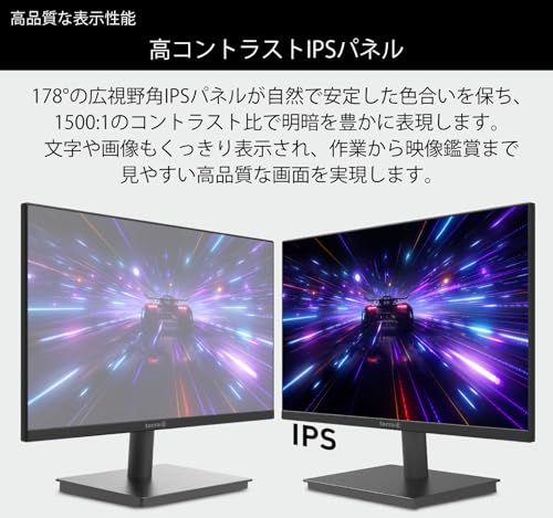 TERRA 2441W 23.8インチ フルHD IPS モニター 144Hz HDMI/VGA 最長 5年保証 非光沢 ハードウェアブルーライトカット スピーカー内蔵 ヘッドホン端子 傾き調整 24インチ ゲーミングモニターry 9ae0e219 TERRA 2441W 23.8インチ フルHD IPS モニター 144Hz HDMI/VGA 最長 5年保証 非光沢 ハードウェアブルーライトカット スピーカー内蔵 ヘッドホン端子 傾き調整 24インチ ゲーミングモニターry 9ae0e219