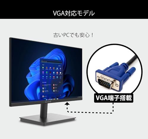 TERRA 2441W 23.8インチ フルHD IPS モニター 144Hz HDMI/VGA 最長 5年保証 非光沢 ハードウェアブルーライトカット スピーカー内蔵 ヘッドホン端子 傾き調整 24インチ ゲーミングモニターry 9ae0e219 TERRA 2441W 23.8インチ フルHD IPS モニター 144Hz HDMI/VGA 最長 5年保証 非光沢 ハードウェアブルーライトカット スピーカー内蔵 ヘッドホン端子 傾き調整 24インチ ゲーミングモニターry 9ae0e219