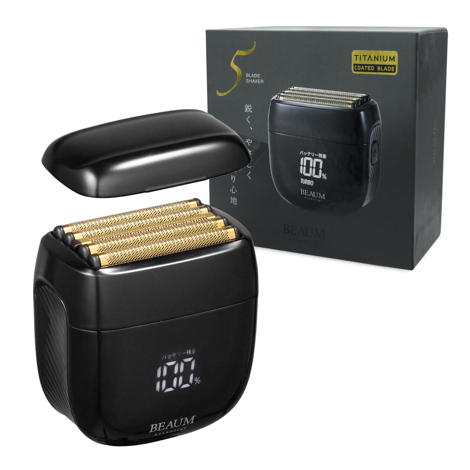 BEAUM essential 電動シェーバー ひげそり シェーバー メンズ 髭剃り (IPX7防水 / 乾湿両用/ロングバッテリー/ロック機能) 低騒音 電気 シェイバー 男性用 電気カミソリ 軽量 持ち運び便利 出張/旅行 父の日 ギフト de359448