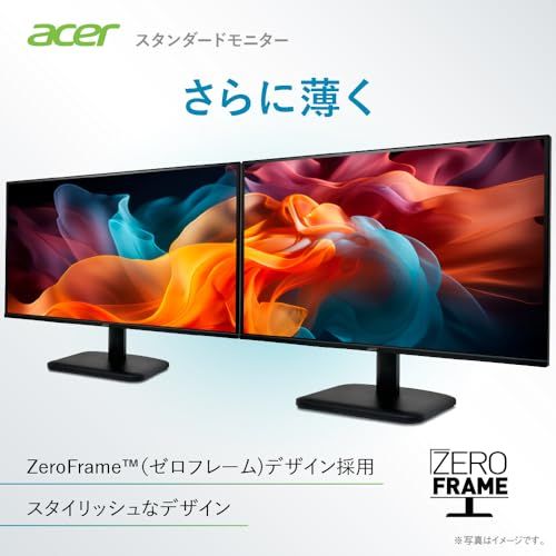 Acer モニター 24.5インチ フルHD 非光沢 IPS 120Hz 1ms(VRB) sRGB 99% AdaptiveSync HDMI 1.4 ミニD-Sub 15ピン スピーカー・ヘッドフォン端子非搭載 VESAマウント対応 ゼロ d0df8f38