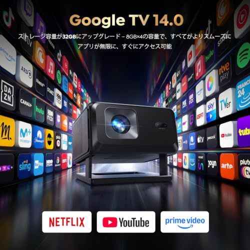 Google TV・AI搭載&プロジェクター 天井投影 家庭用【Netflix対応・YouTube・Prime Video 10,000+アプリ】4K対応1080P 短焦点プロジェクター［オートフォーカス＆自動台形補正］WIFI6&Bluet ef01f0bf