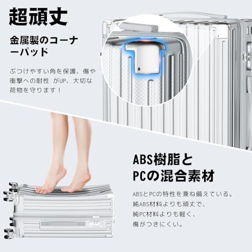 [SupTrip] スーツケース 機内持ち込み 多機能 キャリーケース 大型 超軽量 キャリーバッグ 耐衝撃 USBポート付き カップホルダー付き 充電機能 荷物フック 隠しフック機能 静音 ダブルキャスター 360度回転 修学 泊まる 旅行 343edc84