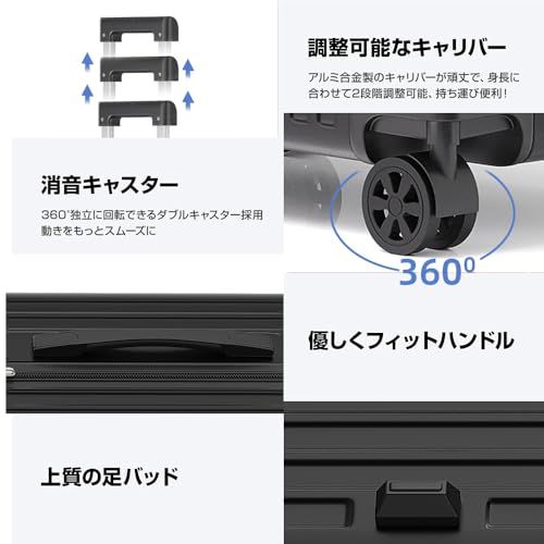 [SnooII] を 30％値下げ スーツケース 機内持ち込み 超軽量 キャリーケース 大型 軽量 多機能 キャリーバッグ 静音 耐衝撃 ダブルキャスター S/M/Lサイズ カップホルダー付 USB充電機能 隠しフック機能 360度回転 TS e561743a