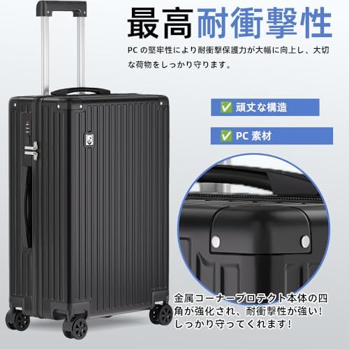 [SnooII] を 30％値下げ スーツケース 機内持ち込み 超軽量 キャリーケース 大型 軽量 多機能 キャリーバッグ 静音 耐衝撃 ダブルキャスター S/M/Lサイズ カップホルダー付 USB充電機能 隠しフック機能 360度回転 TS e561743a