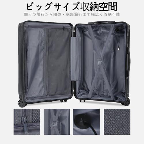 [SnooII] を 30％値下げ スーツケース 機内持ち込み 超軽量 キャリーケース 大型 軽量 多機能 キャリーバッグ 静音 耐衝撃 ダブルキャスター S/M/Lサイズ カップホルダー付 USB充電機能 隠しフック機能 360度回転 TS e561743a
