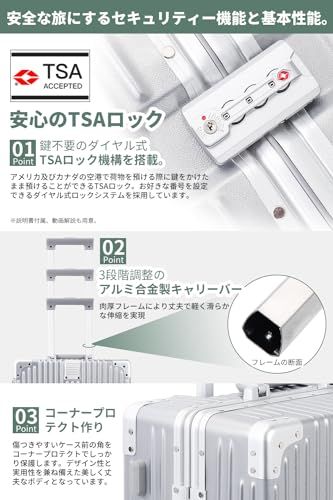 [WanderMore] 工場直売 スーツケース 機内持ち込み アルミフレームタイプ 大型 キャリーケース 超軽量 大容量 キャリーバッグ シルバー 四角い 耐衝撃 TSAダイヤロック レトロ 360度回転 静音 ダブルキャスター ビジネス 53a716d6