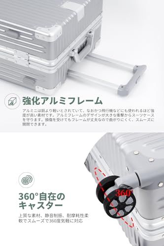 [WanderMore] 工場直売 スーツケース 機内持ち込み アルミフレームタイプ 大型 キャリーケース 超軽量 大容量 キャリーバッグ シルバー 四角い 耐衝撃 TSAダイヤロック レトロ 360度回転 静音 ダブルキャスター ビジネス 53a716d6