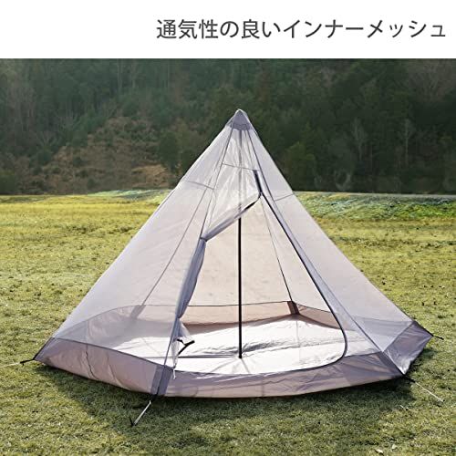 DOD(ディーオーディー) ワンポールテントM 5人用 【収納コンパクト&かんたん設営】ry b15f3e32 DOD(ディーオーディー) ワンポールテントM 5人用 【収納コンパクト&かんたん設営】ry b15f3e32