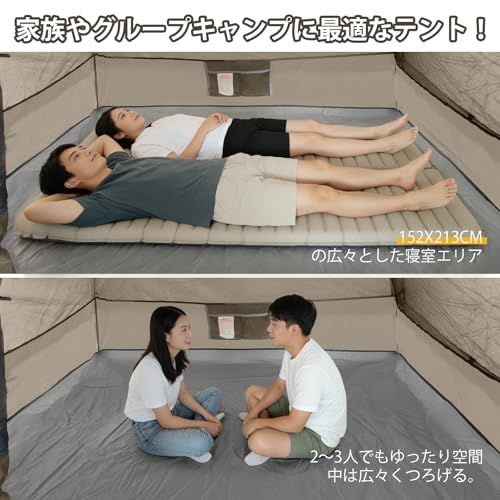 UNP テント 2人用 キャンプ ソロテント 1-2人用 携帯超軽量 コンパクト ドーム型 組み立て式 簡単設営 通気 防風 撥水 ピクニック お花見/防災/登山/釣り対応 4シーズン 収納袋付ry 2952850f