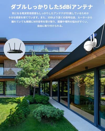 【24時間常時録画・360°撮影可能・自動追尾】ieGeek 防犯カメラ 屋外 ワイヤレス 2.4G&5GWiFi 300万画素 監視カメラ 屋外 黒白/カラー撮影 AI人体検知 動体検知 検出エリア設定 双方向音声通話 遠隔監視 発光威嚇 45ddfc1d
