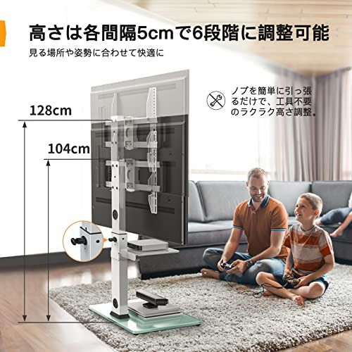 Perlegear テレビスタンド 壁寄せ ハイタイプ テレビ台 tvスタンド 37~75インチ対応 VESA/横200?600mm/縦100?400mm 耐荷重40kg 高さ調節可能 左右35°首振り可能 家用/学校/ビジネス展示用/病院業 6df975fe Perlegear テレビスタンド 壁寄せ ハイタイプ テレビ台 tvスタンド 37~75インチ対応 VESA/横200?600mm/縦100?400mm 耐荷重40kg 高さ調節可能 左右35°首振り可能 家用/学校/ビジネス展示用/病院業 6df975fe