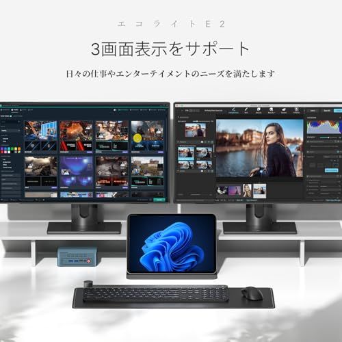 BOSGAME E2 ミニPCは、AMD Ryzen 5 3500U、16GB DDR4、512GB M.2 NVMe SSDを搭載し、最大3画面表示、4K 60Hzの高精細画質をサポートします。USB-C(データ転送/DP対応)、USB 3 c9c36961 BOSGAME E2 ミニPCは、AMD Ryzen 5 3500U、16GB DDR4、512GB M.2 NVMe SSDを搭載し、最大3画面表示、4K 60Hzの高精細画質をサポートします。USB-C(データ転送/DP対応)、USB 3 c9c36961
