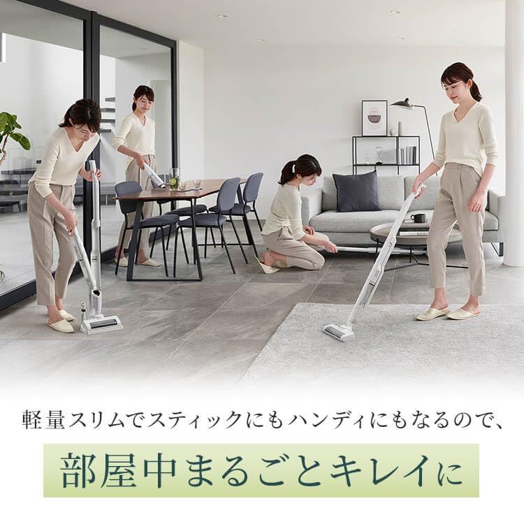 【2 in 1】 アイリスオーヤマ 掃除機 コードレス スティッククリーナー 充電式サイクロン 置くだけで充電スタンド付き 軽量 ハンディクリーナー SCD-161P-Wry b83acf1f